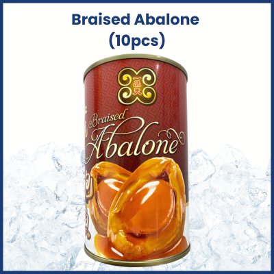 Abalone Braised 180g (10pcs) 红烧 (RED)