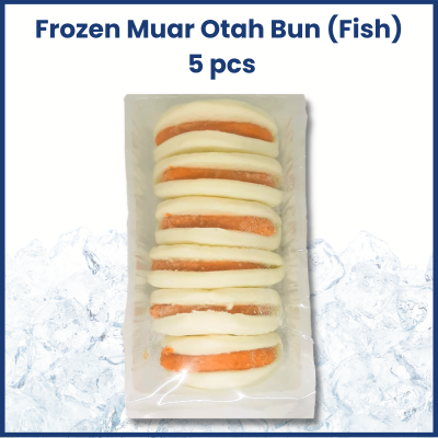 Frozen Muar Otah Bun (Fish - 5 pcs) 正宗麻坡鱼肉乌达包