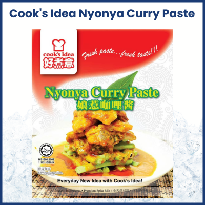 Cook Idea Nyonya Curry Paste 好煮意娘惹咖喱酱