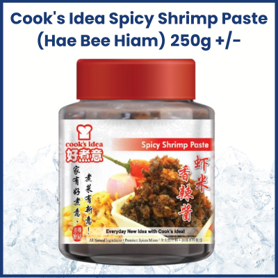 Cook Idea Spicy Shrimp Paste (Hae Bee Hiam) 虾米香辣酱