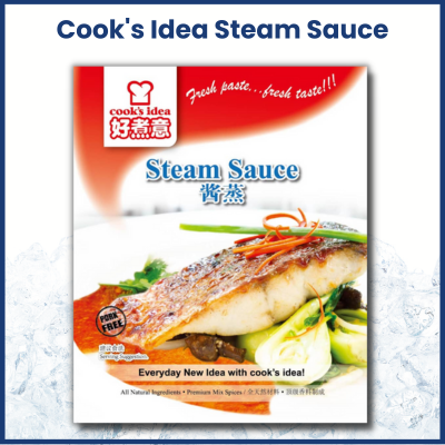 Cook Idea Steam Sauce 180g 好煮意酱蒸