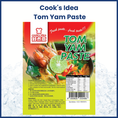 Cook Idea Tom Yam Paste 好煮意东炎酱汤底