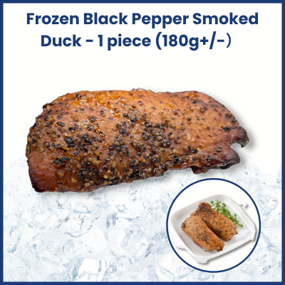 Frozen Black Pepper Smoked Duck 黑胡椒熏鸭