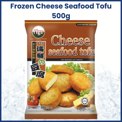 Frozen Cheese Seafood Tofu 500g 芝士海鲜豆腐