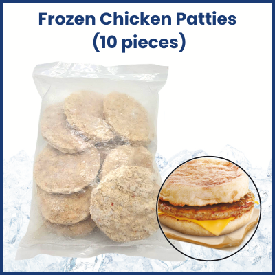Frozen Chicken Patties (10 pieces) 鸡肉饼