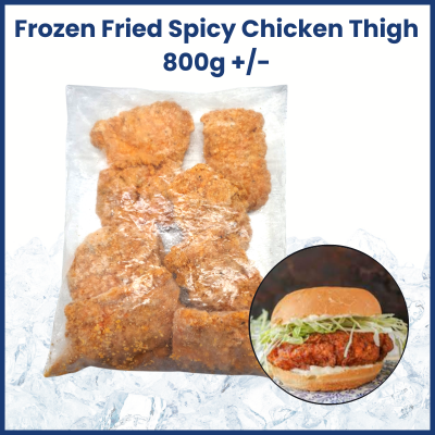 Frozen Fried Chicken Thigh Spicy 800g +/- 劲辣鸡腿堡
