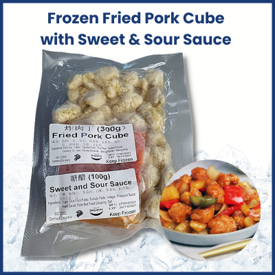 Frozen Fried Pork Cube with Sweet & Sour Sauce 酸甜咕噜肉
