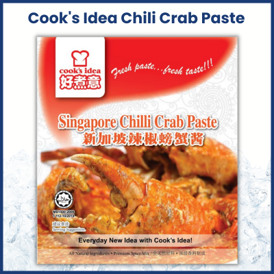 Cook Idea Chili Crab Paste 好煮意辣椒螃蟹酱