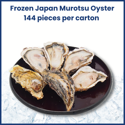 Frozen Japan Murotsu Oyster (Sashimi Grade) - (144 Pcs) 日本生蚝