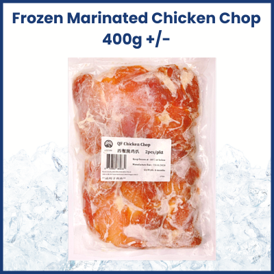 Frozen Marinated Chicken Chop 400g +/- 腌制鸡扒