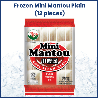 Frozen Mini Mantou Plain 迷你馒头