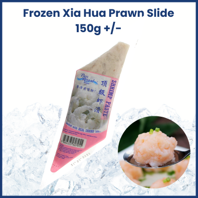 Frozen Xia Hua Prawn Slide Shrimp Paste 150g +/- 顶级虾滑