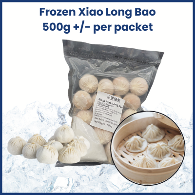 Frozen Xiao Long Bao 小笼包 (20 pcs +/-)