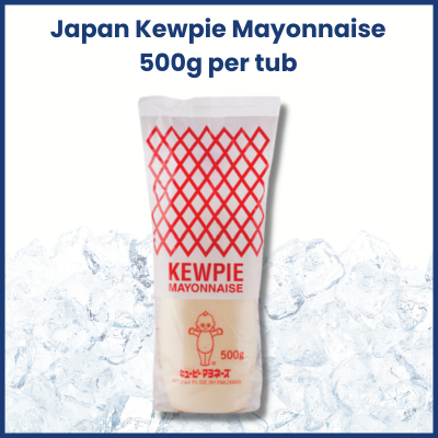 Japanese KEWPIE Mayonnaise 500g