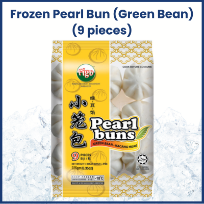 Frozen Pearl Bun (Green Bean) 绿豆馅包 9 pcs