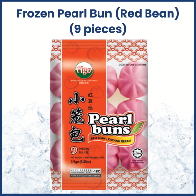 Frozen Pearl Bun (Red Bean) 红豆馅包 9 pcs
