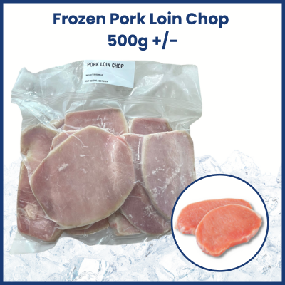 Frozen Pork Loin Chop 500g +/- 猪扒