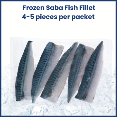 Frozen Saba Fillet Seafood (5pcs) 鯖魚片