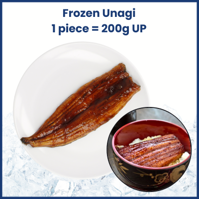 Frozen Unagi 200g UP (1 pcs) 日本鰻鱼