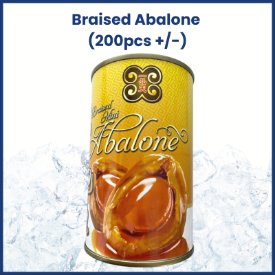 Abalone Braised 100g (200pcs +/-) 红烧 (YELLOW)