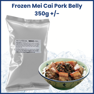 Frozen Mei Cai Pork Belly (350g +/-) 正宗梅菜扣肉-U Fresh Deals