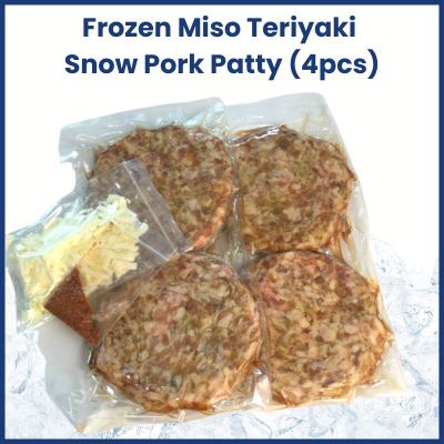 Frozen Miso Teriyaki Snow Pork Patty (140g +/- x 4pcs) 味噌雪花豚肉汉堡