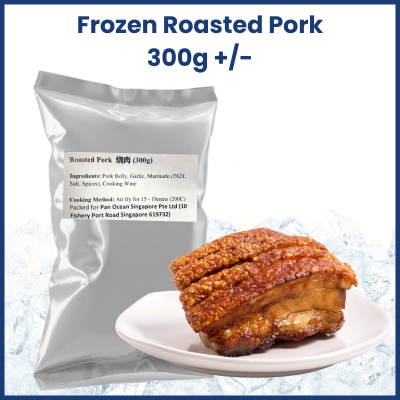 Frozen Roasted Pork (300g +/-) 烧肉