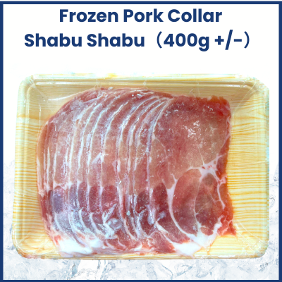 Frozen Pork Collar Shabu Shabu (400g +/-)