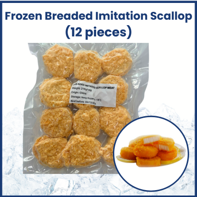 Frozen Breaded Imitation Scallop Meat (12 pieces) 酥炸带子12粒