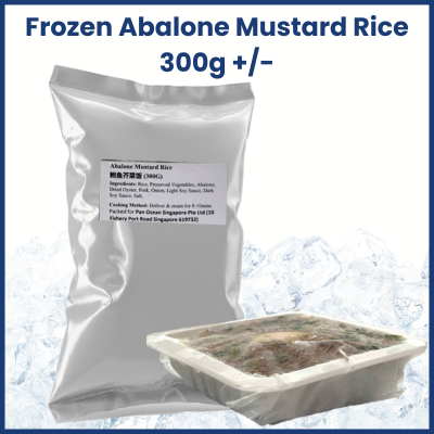 Frozen Abalone Mustard Rice 300g +/- 鲍鱼芥菜饭-U Fresh Deals