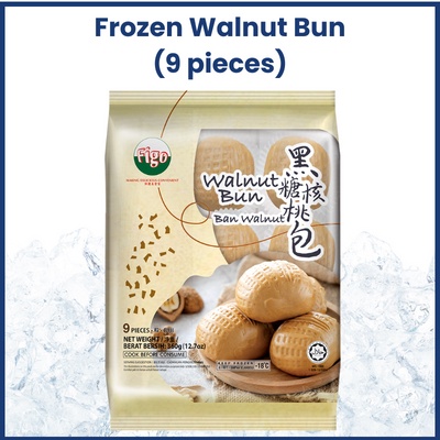 Frozen Walnut Bun 黑糖核桃包 9 pcs