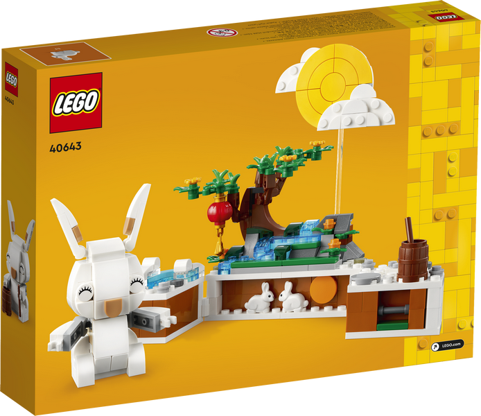 40643 Jade Rabbit