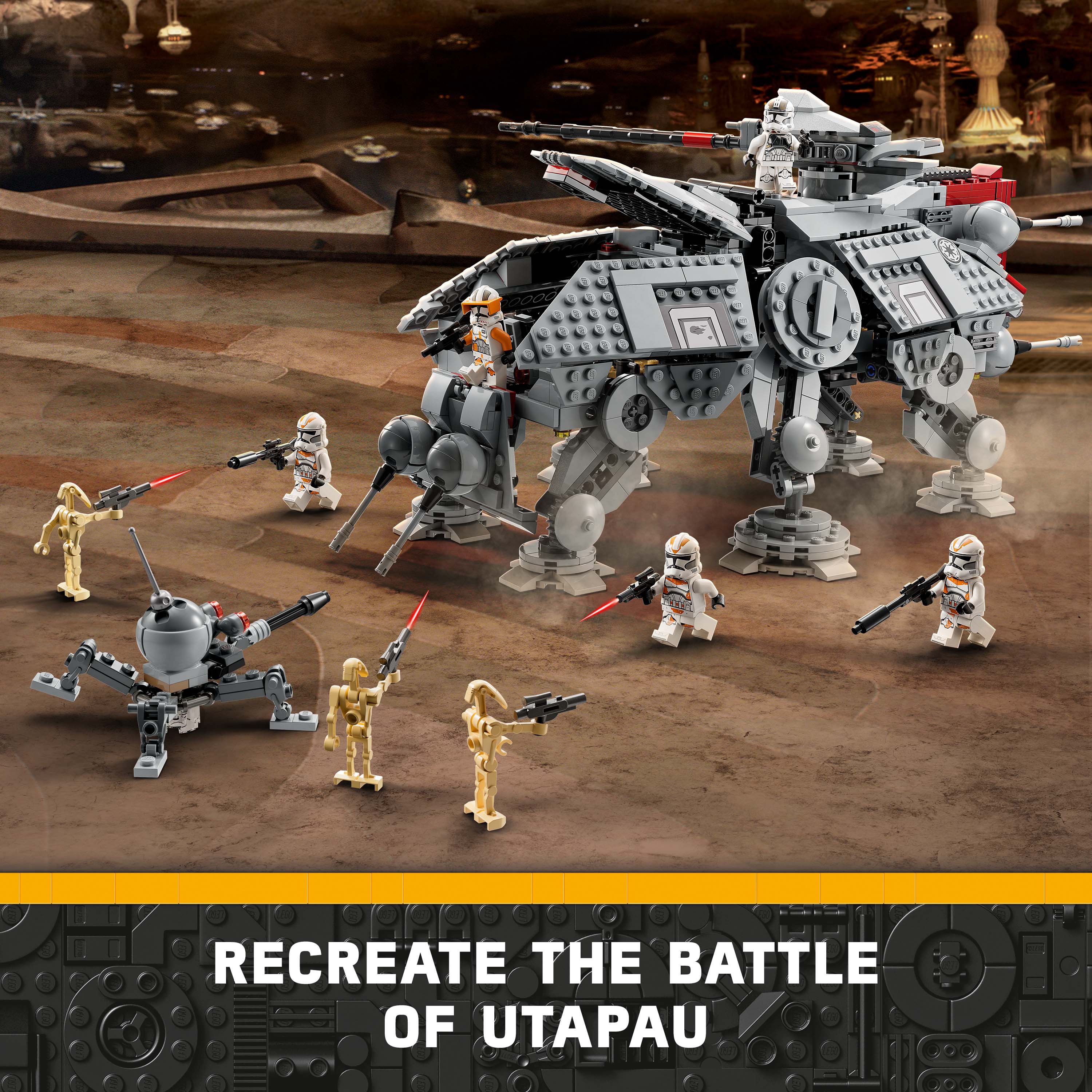 75337 AT-TE™ Walker