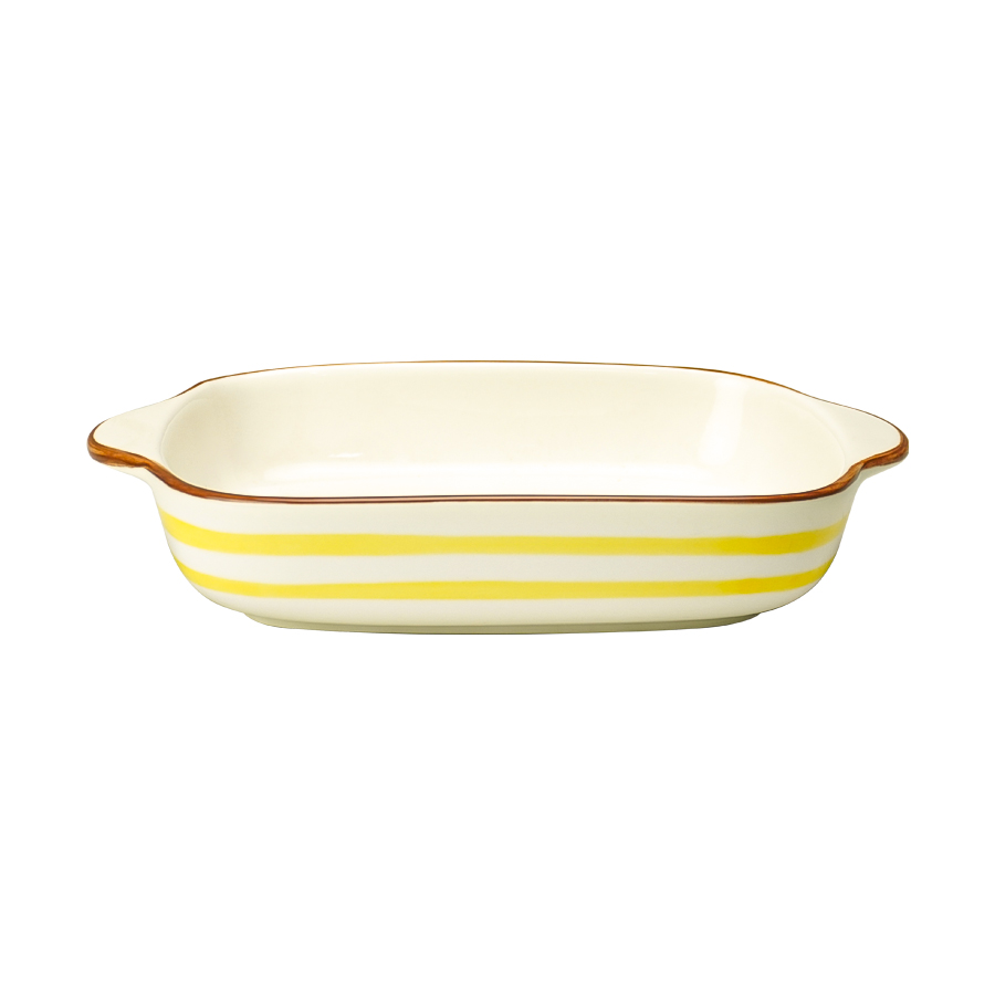 Instyle, Deep Serving Tray 9" Rectangle Yellow Stripe