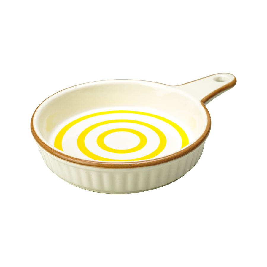 Instyle, RD Pan Serving Tray 6" Yellow Stripe