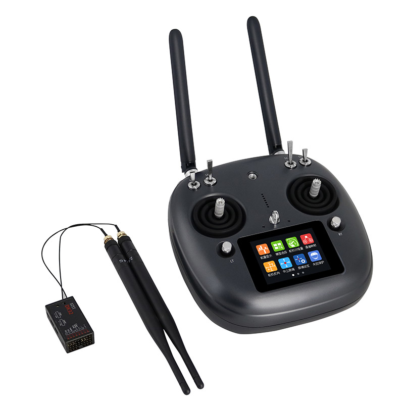 DK32S RC Remote Controller Transmitter and receiver-Viewpro