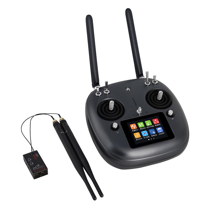 DK32S RC Remote Controller Transmitter and receiver Product Image_01