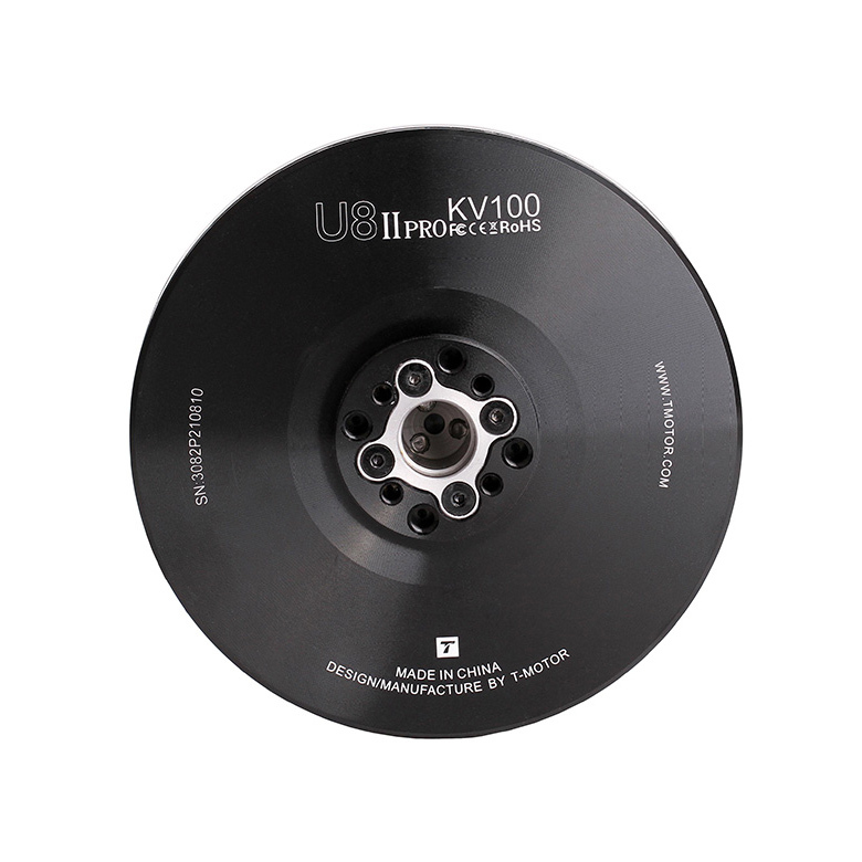T-motor U8Ⅱ PRO-Viewpro