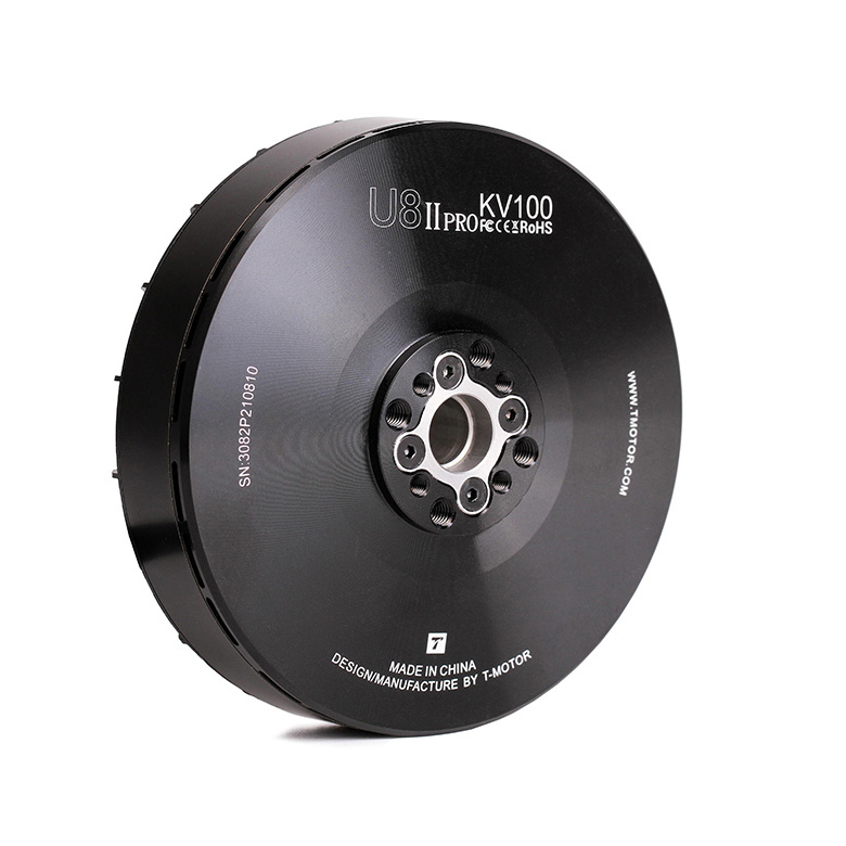 T-motor U8Ⅱ PRO-Viewpro