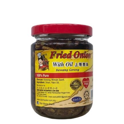 5 Stars Master Fried Onion in Oil