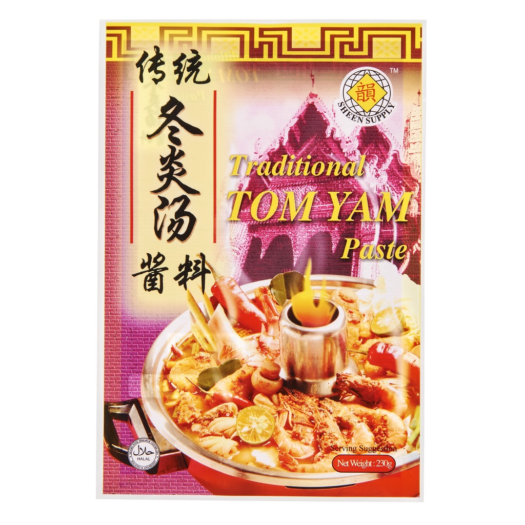 Sheen Supply Tom Yam Paste