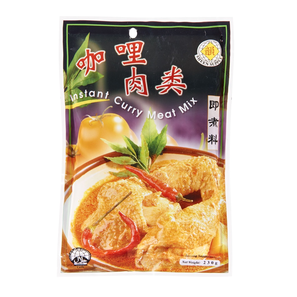 Sheen Supply Curry Meat Mix