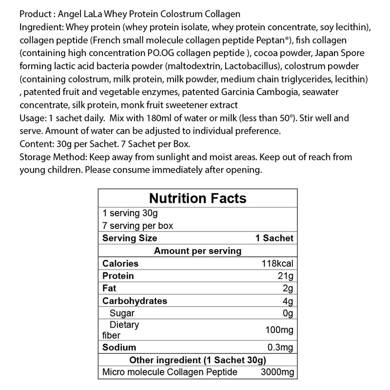 3 months Set 9 Boxes Collagen Bundle $249 / Whey Protein with Collagen-Angel LaLa SG