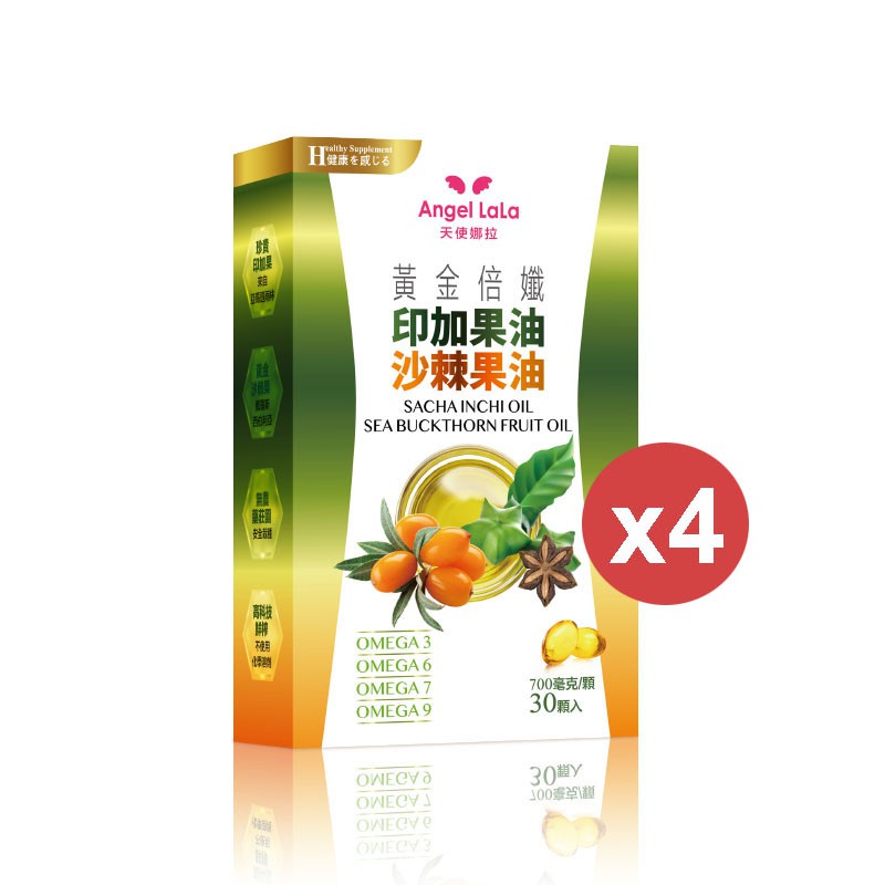 Sea Buckthorn Oil + Sachi Inchi Omega 3,6,7,9