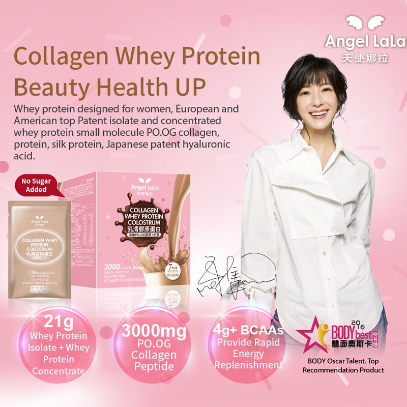 3 months Set 9 Boxes Collagen Bundle $249 / Whey Protein with Collagen-Angel LaLa SG
