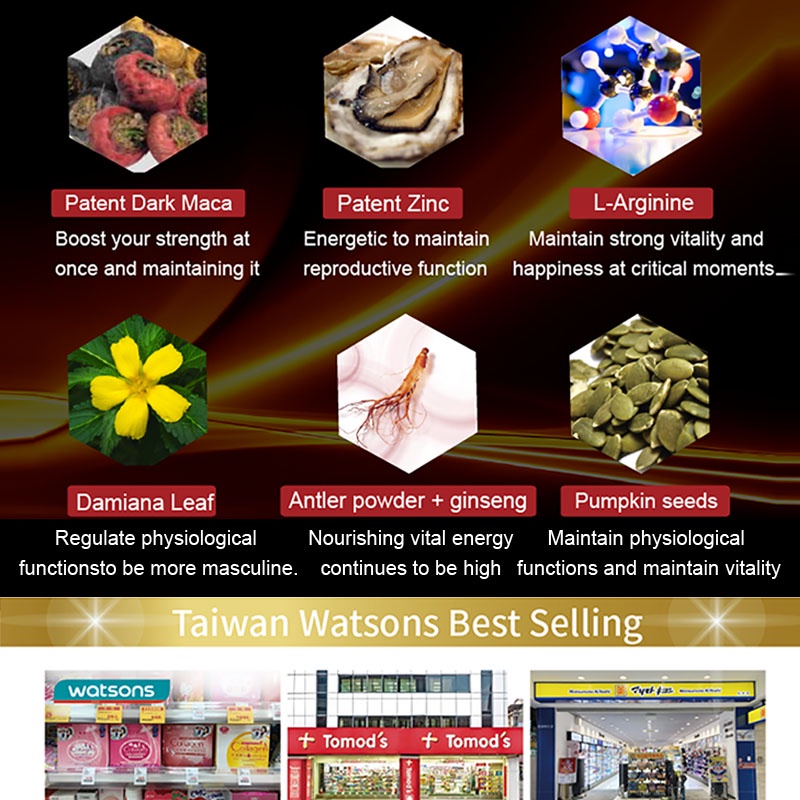 Maca with Oyster Extract-Angel LaLa SG