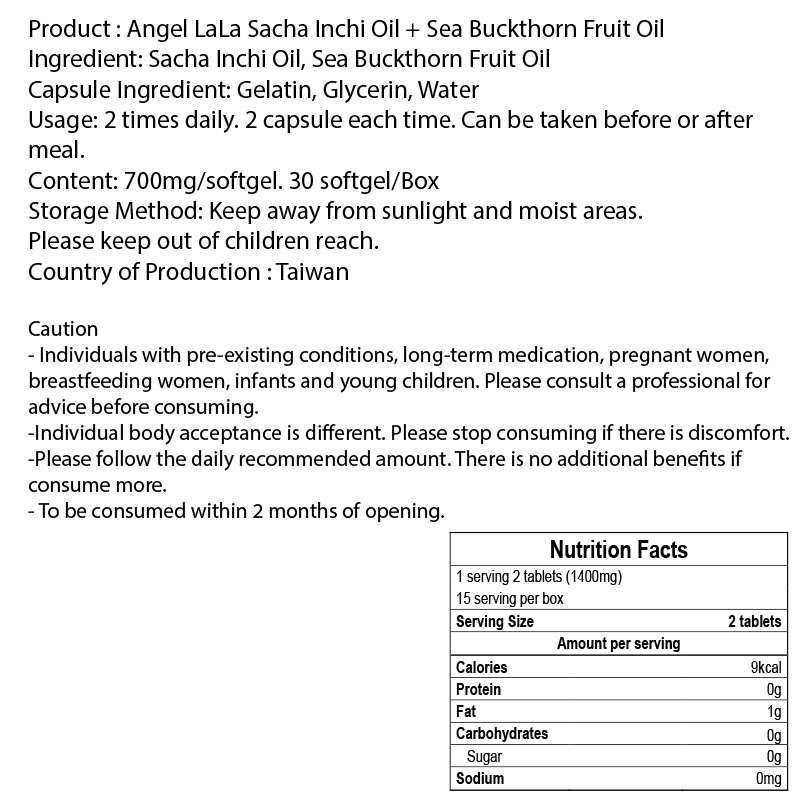 Sea Buckthorn Oil + Sachi Inchi Omega 3,6,7,9