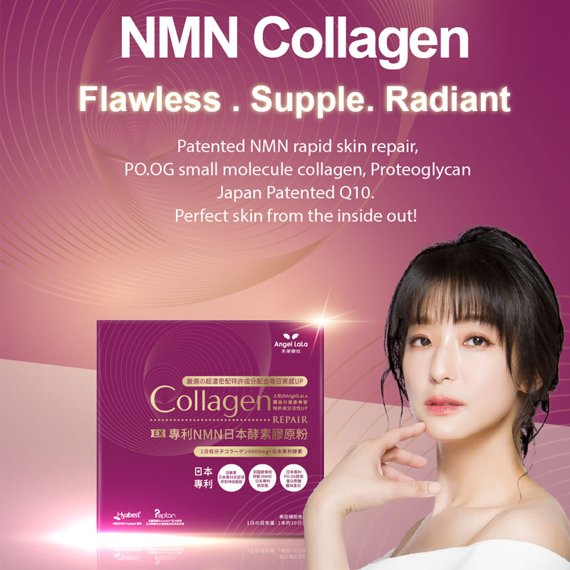 Collagen Powder 3 Flavour