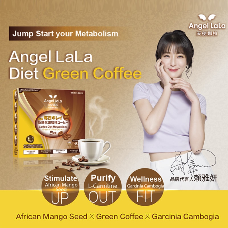 Diet Slimming Green Coffee