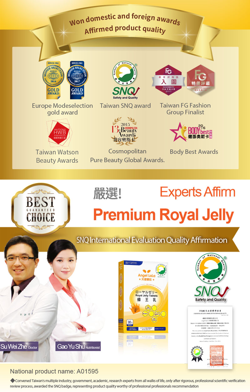 Taiwan No.1 Angel LaLa Royal Jelly/Sesamin/Insomnia/CoQ10/Vitamin E